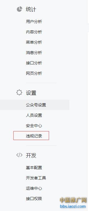 QQ截图20200817174850.jpg